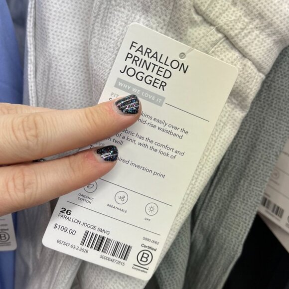 Size 3X (26) - ATHLETA - Farallon Printed Jogger Pants White Gray Dots NEW - Picture 2 of 4